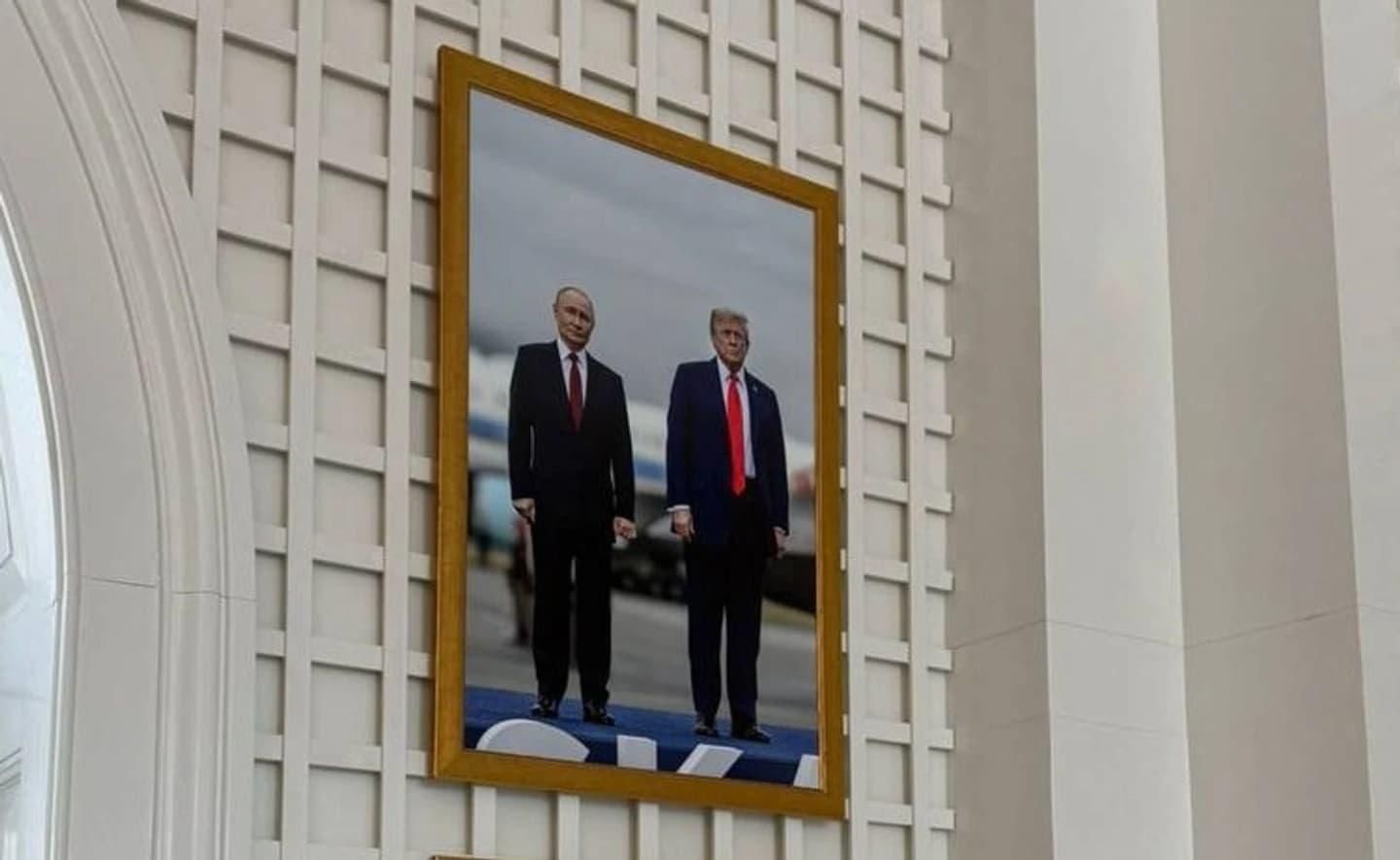 Ảnh chụp Tổng thống Trump và Tổng thống Putin được treo tại Nhà Trắng - 1