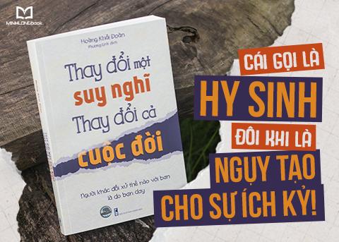 CÁI GỌI LÀ