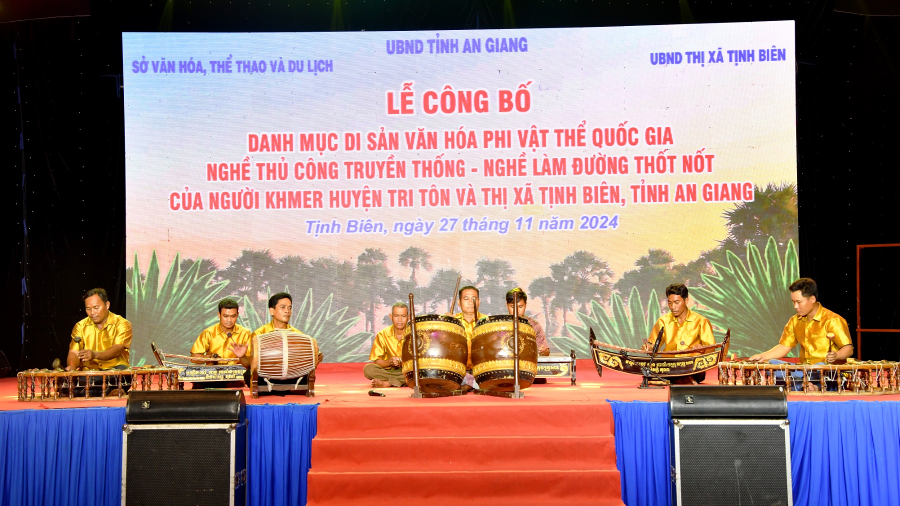Công nhận nghề làm đường thốt nốt của đồng bào Khmer là di sản văn hóa phi vật thể quốc gia | Cổng thông tin điện tử tỉnh An Giang