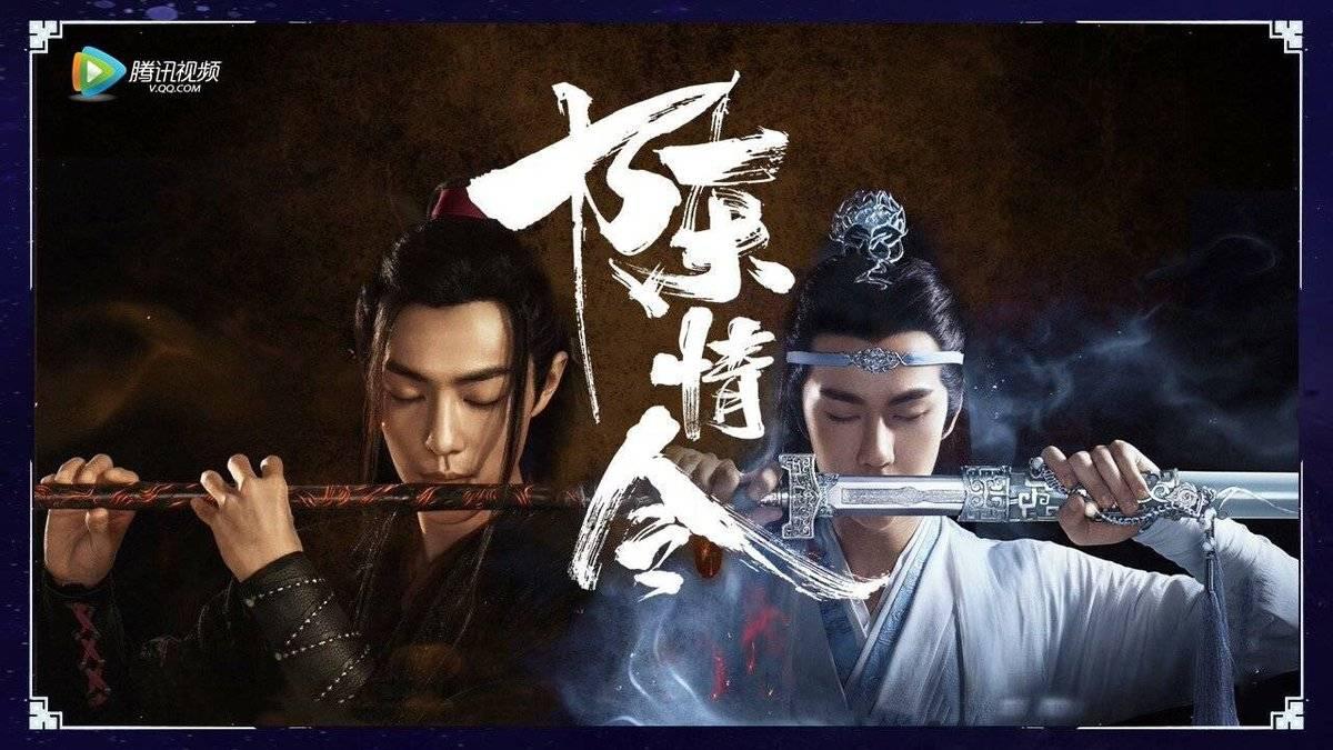 Tran-tinh-lenh-2019-big