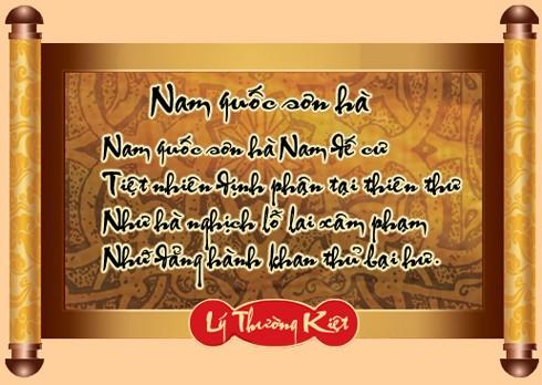 Những bản dịch bài thơ