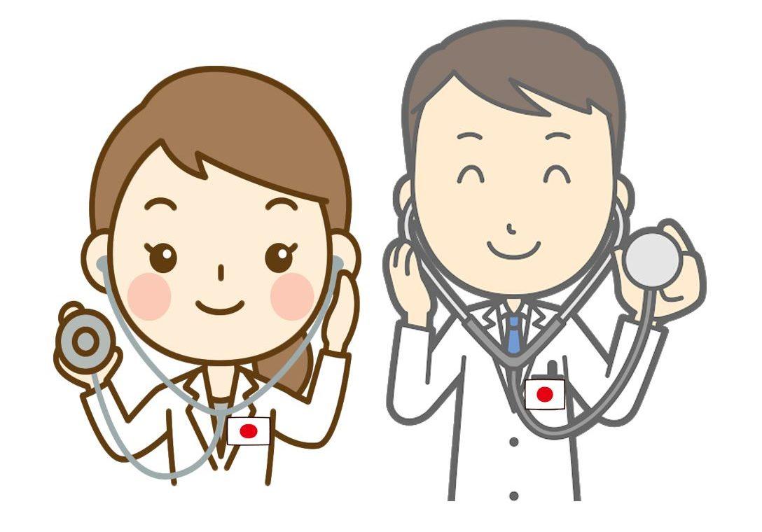 ?BÁC SĨ Ở NHẬT? - KokoroMedi