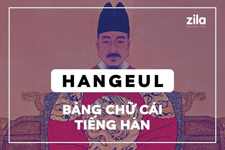 ban chu cai tieng han 1 jpg