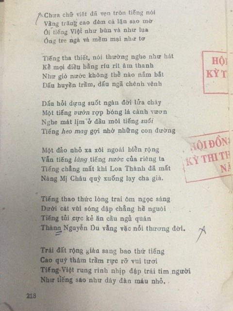 Trang 218 cuốn thơ Việt Nam 1945- 1985 do Bộ GD&ĐT cung cấp