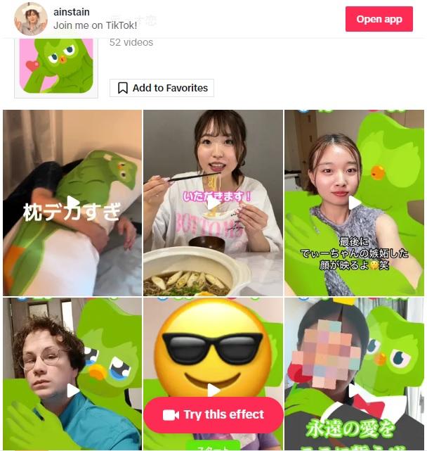 Duolingo