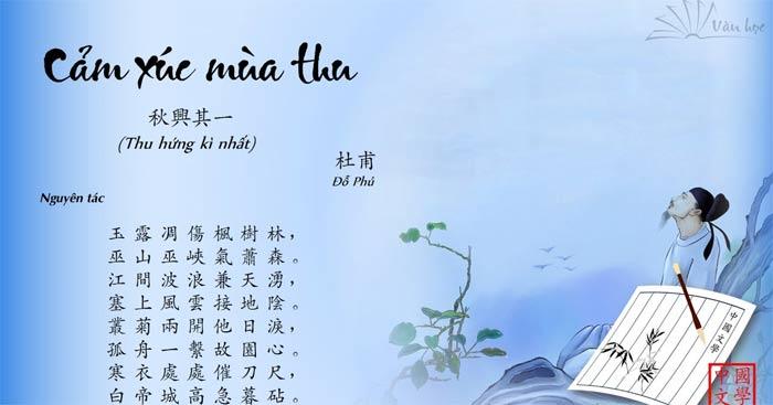 phan tich cam xuc mua thu 1 jpg
