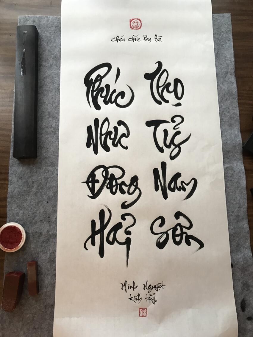 tho 4 chu ve mua xuan 1 jpg