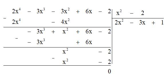 dfrac{3}{4}{( - x)^3}:dfrac{1}{8}x