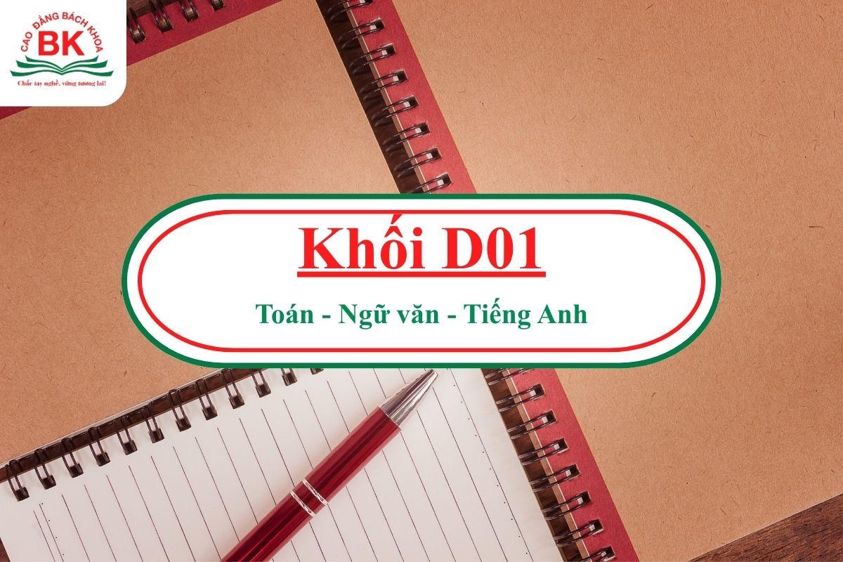Toán Văn Anh là khối gì?