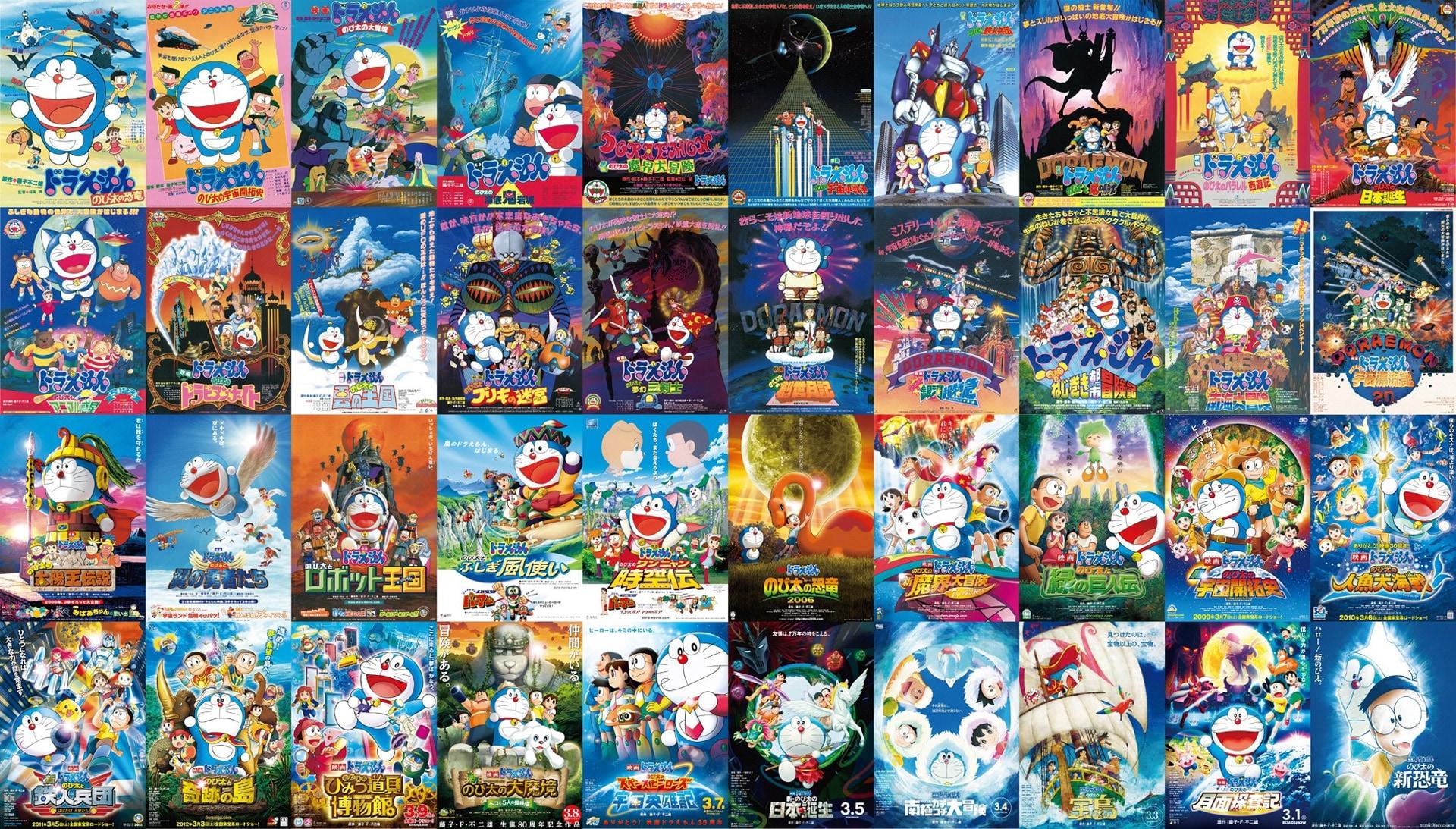 Doraemon movie 1: Chú khủng long của Nobita