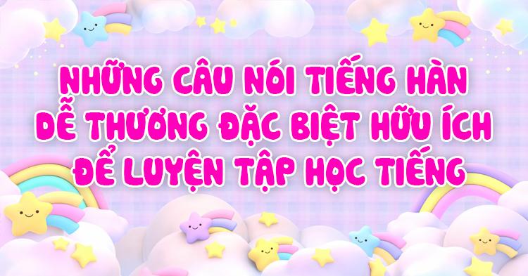 nhung cau noi tieng han hay ve cuoc song 1 jpg
